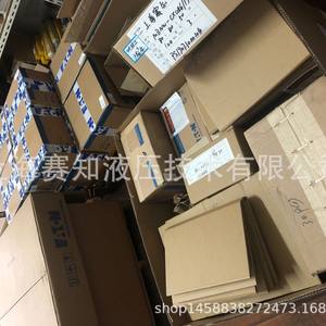 Eaton vickers 401AA00004A 4CK901S3วาล์วตลับหมึกแบบเกลียวที่มีพลังโซลินอยด์ - Product Image 1