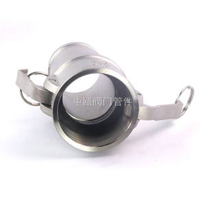 ข้อต่อสแตนเลสแบบ C-Type ชนิดคันโยกเกลียวนอก สำหรับปั๊มน้ำ ท่อน้ำมัน อะแดปเตอร์และตัวเชื่อมต่อ - Product Image 2