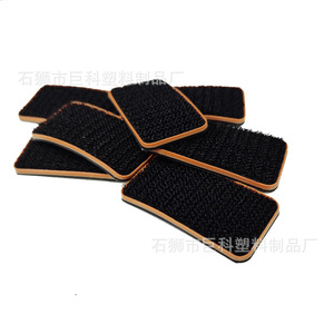 Bande adhésive velcro rectangulaire antidérapante pour sacs, sacs à dos, vêtements, industrie de l'habillement - Product Image 5