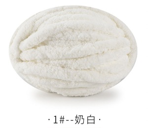 Benang buatan tangan DIY kait rajutan tebal 100% poliester benang buatan lembut hangat berat 250g gaya mewah benang Chenille pola celup tinggi - Product Image 6