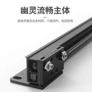 Accessoires de porte minimalistes en alliage d'aluminium 1,2 m 1,5 m, rail dissimulé, fonctionnement silencieux et fluide, pour tiroirs - Product Image 5