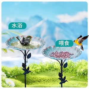 Vente flash : Mangeoire à oiseaux en métal antirouille en forme de feuille de lotus avec crochet de berger, ornements de jardin pour <span class=keywords><strong>d</strong></span>écorations extérieures pour <span class=keywords><strong>Amazon</strong></span> - Product Image 6