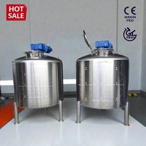 เครื่องผสมแชมพู เครื่องทำสบู่เหลว เครื่องผสมครีมนวดผม - Product Image 2