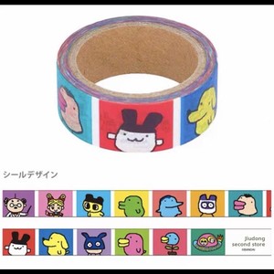 Ruban adhésif washi mignon pour la décoration DIY et les carnets de notes - Design Tuo Ma Ge <span class=keywords><strong>Zi</strong></span> - Product Image 1