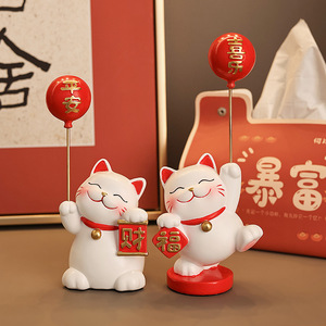 Juego de Figuras de Gato de la Suerte Hechas a Mano en Resina, Maneki Neko, Estatua de la Fortuna, la Riqueza y la Paz para el Año Nuevo Chino, Decoración para el Hogar y la Oficina, Regalo - Product Image 3