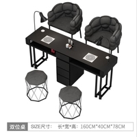 Ensemble de mobilier pour salon de beauté, table de manucure, table de manucure luxueuse capitonnée avec chaise