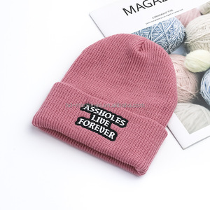 Hình ống vải dệt kim Thông tư máy dệt kim để làm mũ và Beanie - Product Image 2