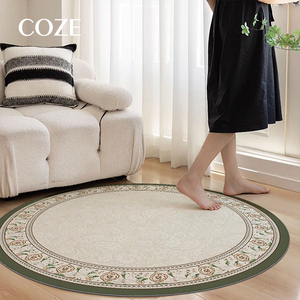 <span class=keywords><strong>Tapis</strong></span> de chaise <span class=keywords><strong>d</strong></span>'ordinateur rond <span class=keywords><strong>beige</strong></span> <span class=keywords><strong>vert</strong></span> style rétro français antique lavable pour salon, chambre à coucher <span class=keywords><strong>et</strong></span> chevet <span class=keywords><strong>Tapis</strong></span> en laine - Product Image 4