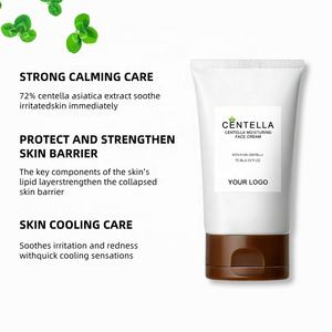 Crema Giorno Naturale alla Centella Asiatica, Schiarente, Riparatrice della Barriera Cutanea e Idratante per Tutti i Tipi di Pelle - Product Image 3