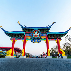 Arco Decorativo de Metal Estilo Pagoda China Tradicional, Escultura para Exhibición en Parques y Jardines - Product Image 1
