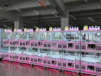 Petite machine de jeu d'arcade à griffes en métal, jouet en peluche, fonctionnement à pièces, 4 joueurs, méga mini machine de jeu, enfants, 110/220V, espagnol/japonais
