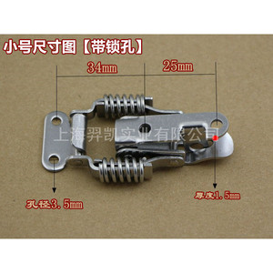 Xin Jieliang 201 Stainless Steel <b>Spring</b> Fasteners Small Size Polished Industrial <b>Clips</b> For Electrical Box - Product Image 3