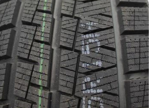 Pompe à air pour pneus de voiture 145/70R12 AW33 Marque Kapsen Pneus tout-terrain Pneus d'hiver - Product Image 4