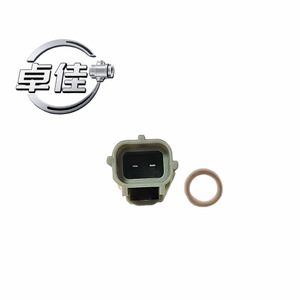 Temperature <b>Sensor</b> ZJ-18-048 Quick Connect For Toyota Ford Mazda Camry <b>Water</b> Temperature - Product Image 4