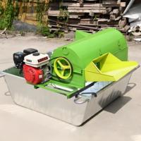 Décortiqueuse de riz robuste de type bateau, double usage eau-terre, haute efficacité, machine à battre les céréales, conception d'engrenages durable