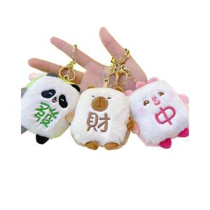 Porte-clés en peluche Lucky Plushie <span class=keywords><strong>Mahjong</strong></span>, breloque de sac, jouet en peluche 3D mignon et doux, mini poupée en peluche, accessoire de sac à main, pendentif, porte-clés - Product Image 5