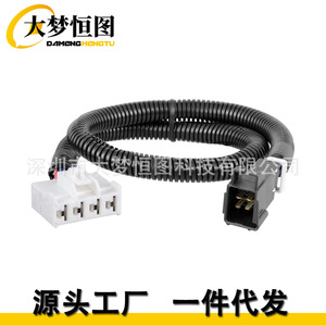 ชุดสายไฟควบคุมเบรกแบบ Quick Connect สำหรับรถพ่วง ยาว 1 เมตร สายทองแดงหุ้ม PVC ระดับ IP44 สำหรับรถ Dodge Ram 1500 รุ่น 51332 - Product Image 1