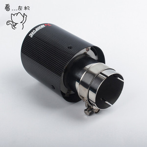 Punta de escape Champion de fibra de carbono con acabado pulido efecto espejo para Honda CRV, ajuste universal - Product Image 1