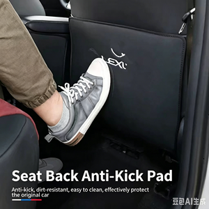 Protector de Respaldo y Reposabrazos Trasero Antipatadas para Asientos, Compatible con RX300 RX350H RX450H 2023+, Accesorios de Modificación Interior - Product Image 3