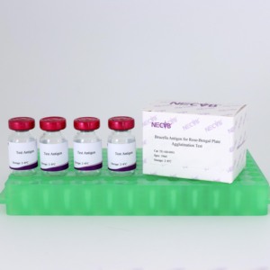 브루셀라 로즈 벤갈 플레이트 응집 검사 항원 - 수의 진단 키트 (OIE 표준) - Product Image 1