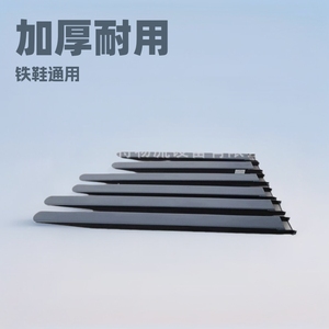 Hangzhou Heli Forklift Fork Sleeves 1600*350*135mm Thickened Detachable For Electric And Diesel Forklifts - Product Image 3