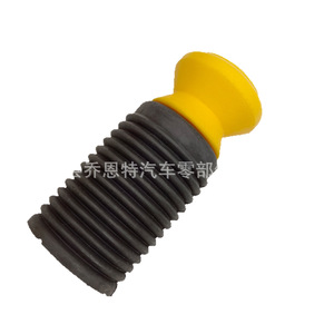 Stqtyh Housse anti-poussière pour BMW F07 F10 31336776143 Protection de roue en polyuréthane - Product Image 5