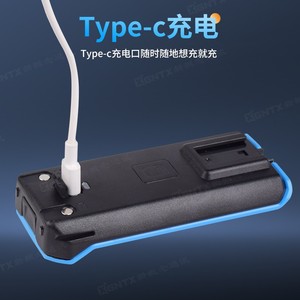 Quansheng Walkie Talkie <b>Battery</b> 2500mAh 7.4V Lithium Ion BP6828SF For Home Use - Product Image 5