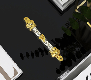 מדבקות דלת-יד מדבקות רטרו קישוטי הבית ירושלים - Product Image 3