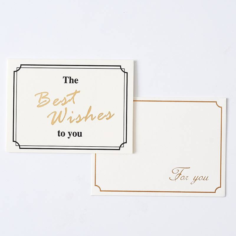 C les meilleurs voeux à vous