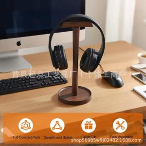 Soporte personalizado para auriculares de escritorio, soporte vertical de madera para auriculares de juego, soporte para auriculares de madera maciza de nogal negro - Product Image 4