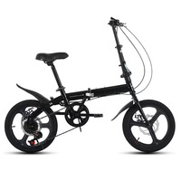 Vélo pliant électrique pour enfants City BMX, cadre en carbone, pour route et montagne