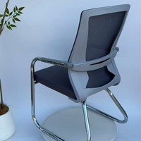 Chaise de conférence confortable et respirante avec support lombaire, dossier en tissu maillé, chaise de bureau à dossier arqué pour la maison et les réunions