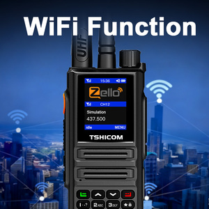 วิทยุสื่อสาร TSHICOM TSC-C75 ระบบแอนดรอยด์ 4G LTE รองรับแอป Zello พร้อม GPS - Product Image 4