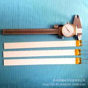 Calentador cerámico Mch de 220 mm de largo, elemento calefactor eléctrico para instrumentos y equipos, núcleo cerámico de alta potencia - Product Image 2