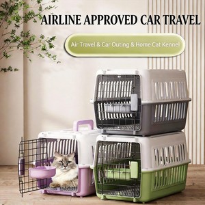 Transportadora de Mascotas Ecológica de Gran Capacidad, Caja de Transporte de Plástico Resistente <span class=keywords><strong>para</strong></span> Mascotas, <span class=keywords><strong>para</strong></span> un Transporte Seguro - Product Image 6