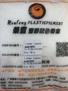 Usine Directe En Gros Chine Origine <span class=keywords><strong>TPE</strong></span> Résine Qualité Élastomère Thermique Composé Durcisseur Spécial pour PC ABS HIPS GPPS A6648 - Product Image 3