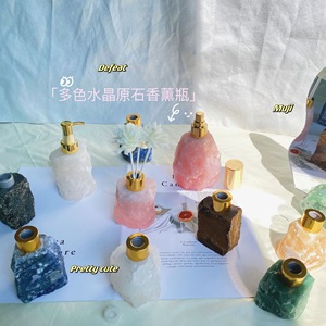 Cristal brut Rose Quartz Aventurine Reed Diffuseur Bouteille Vide Rugueux Gemme Arôme Huile Essentielle Diffuseur Bouteille - Product Image 3