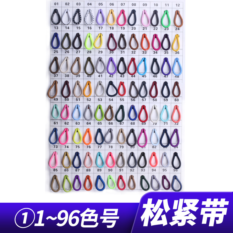 Minimum order quantity: 1-96*100 pieces