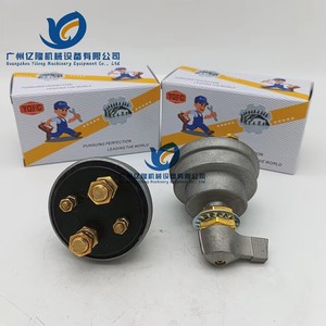 Interruptor Maestro 21LM-10501 21LM-10502 para Excavadora Hyundai HL730-9 R140W-9 R180LC-9 R250LC-9 - Product Image 1