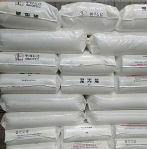 High Stiffness <b>PP</b> AP03B Injection Grade High Flow Injection Molding Polypropylene Plastic Raw Materials in Stock - Product Image 3
