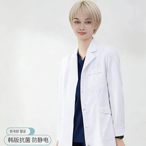 Vêtements de <span class=keywords><strong>travail</strong></span> de laboratoire, blouses blanches de <span class=keywords><strong>médecin</strong></span>, uniformes de <span class=keywords><strong>médecin</strong></span> et d'infirmière, uniformes d'hôpital en mélange polyester-coton. - Product Image 1