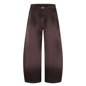 <span class=keywords><strong>Jeans</strong></span> Casual da <span class=keywords><strong>Uomo</strong></span> Stile Vintage Lavati e Effetto Consumato Vestibilità Rilassata in Tonalità Rame Ruggine con Ginocchia Curve CYJP-2610214 - Product Image 1