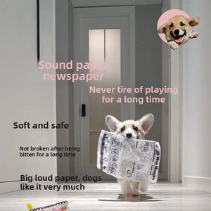 Durable, respetuoso con el medio ambiente, autoentretenimiento, perro mascota, sonido, periódico, juguete para masticar, dentición y papel arrugado, suministros de Juguetes - Product Image 3