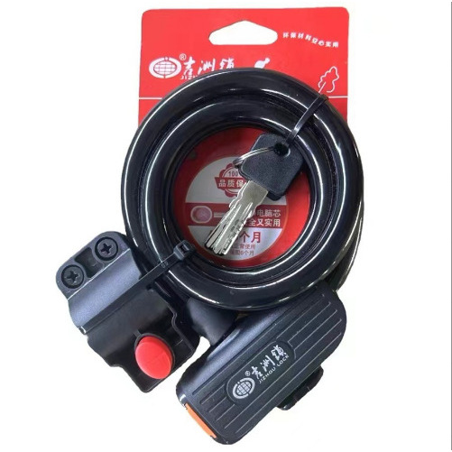 Jizhou Black 5109 avec cadre de verrouillage (1,2 mètres)