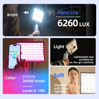 Pour Aimon Amarn Pano 60C, lumière plate extérieure légère et colorée, 60W, éclairage pour photographie et diffusion en direct