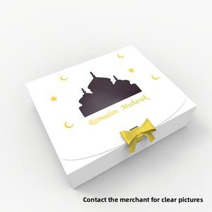 Caja de Regalo Plegable de Cartón con Ventana y Cinta para Dulces, Chocolates y Alimentos, Estilo Palacio Árabe - Product Image 4