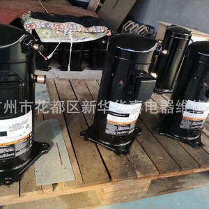 คอมเพรสเซอร์ทำความเย็นโคปแลนด์ รุ่น ZW68KS-PFS-522 6 แรงม้า แบบสโครล สำหรับเครื่องปรับอากาศและอุปกรณ์ทำความร้อน - Product Image 4