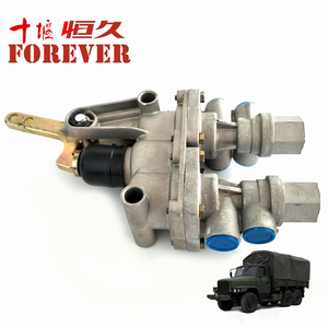 Brake Master Pump Double Chamber Brake Valve 3514E2-001 for Dongfeng EQ2082E6D 6*6 <strong>Drive</strong> Series Off-road Vehicle - Product Image 2