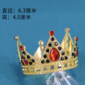 Tiara Redonda Barroca con Pequeños Diamantes <span class=keywords><strong>de</strong></span> Imitación para Accesorios <span class=keywords><strong>de</strong></span> Ramo <span class=keywords><strong>de</strong></span> Novia y Pastel - Product Image 4