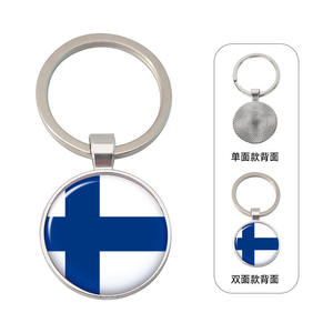 Porte-clés drapeau italien Italie équipe nationale de football de football accessoires histoire fête faveur ventilateur voiture porte-clés anneau pendentif breloque - Product Image 5